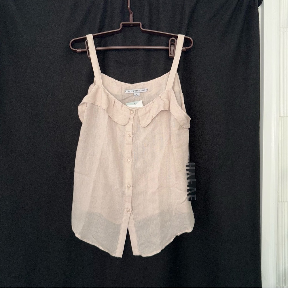Women's Beige Ruffle Strap Top